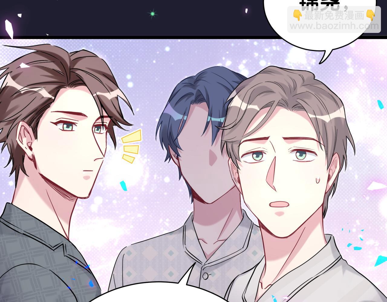 第198话 你们到底饿了多久？(1/3)-第210话
