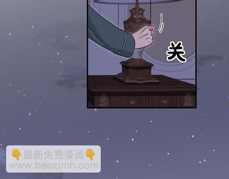 第20话 悄咪咪伸个手(1/4)-第22话