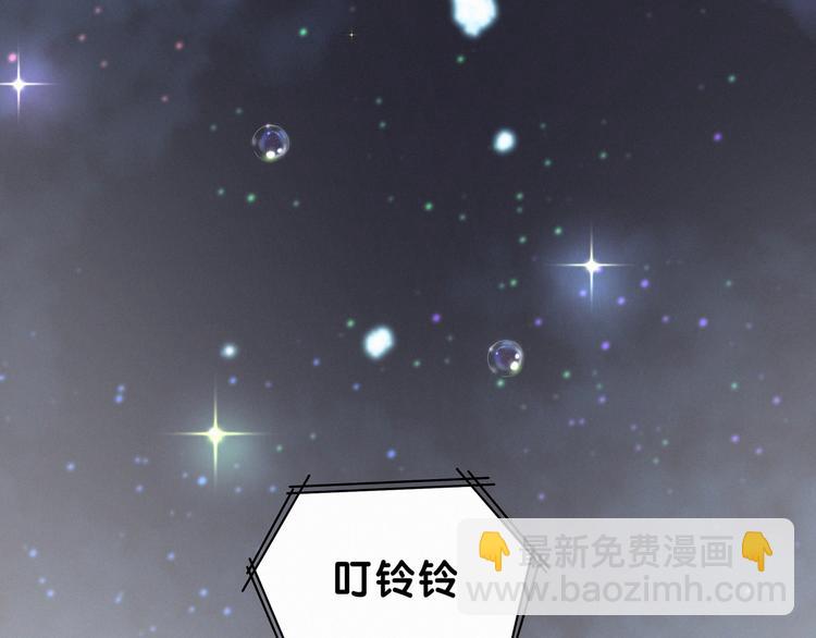 第20话 悄咪咪伸个手(1/4)-第22话