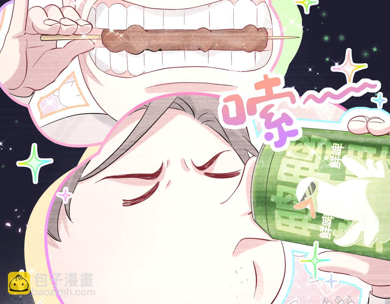 第199话 我好&ldquo;悲伤&rdquo;(1/3)-第212话