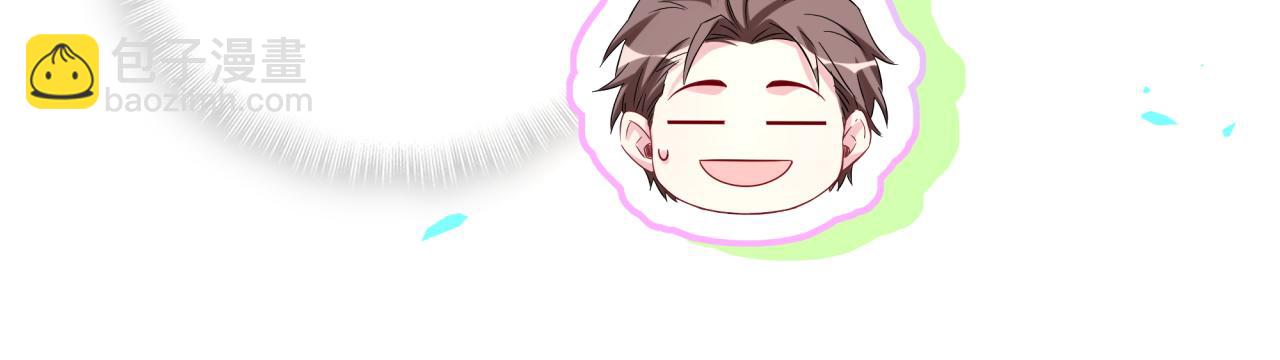 第199话 我好&ldquo;悲伤&rdquo;(1/3)-第212话