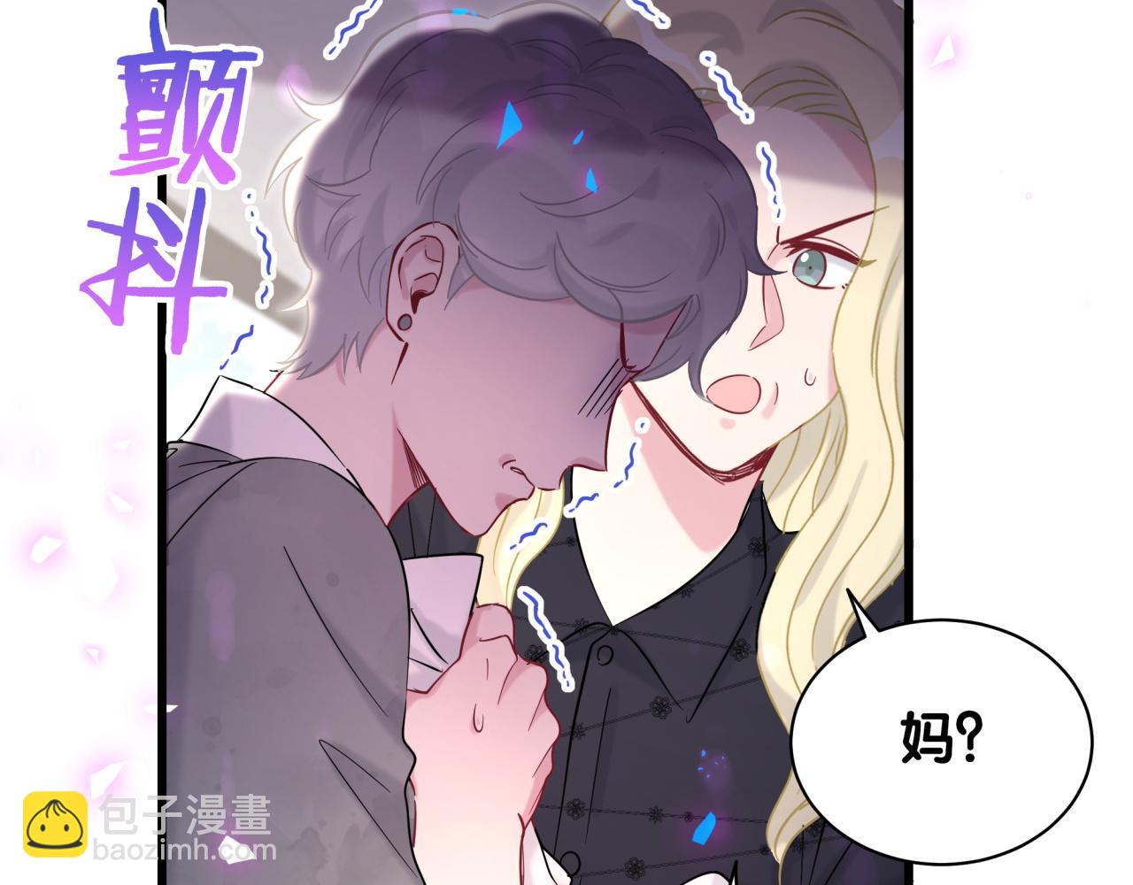 第201话 指控(1/4)-第214话