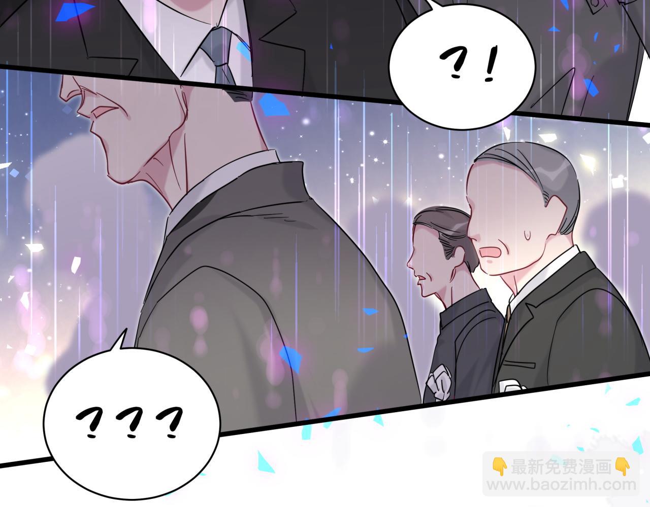 第201话 指控(1/4)-第214话