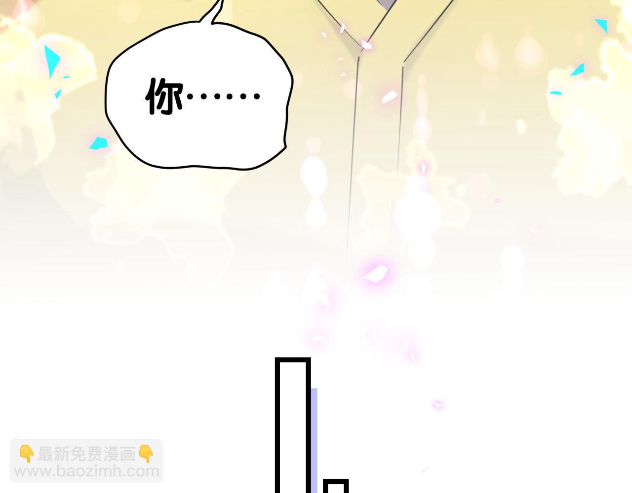 第203话 举报(1/3)-第216话