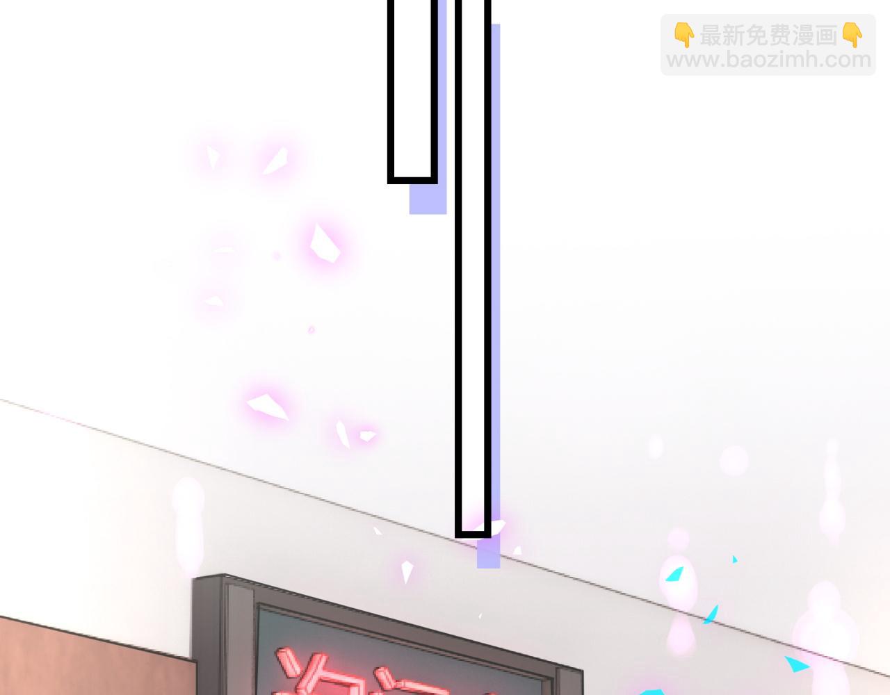 第203话 举报(1/3)-第216话