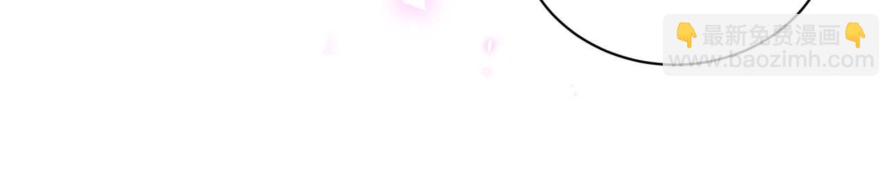 第205话 爷爷没走，我也不伤心(1/3)-第218话