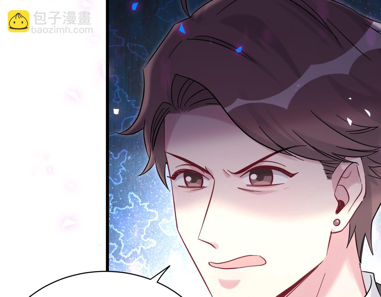 第205话 爷爷没走，我也不伤心(1/3)-第218话