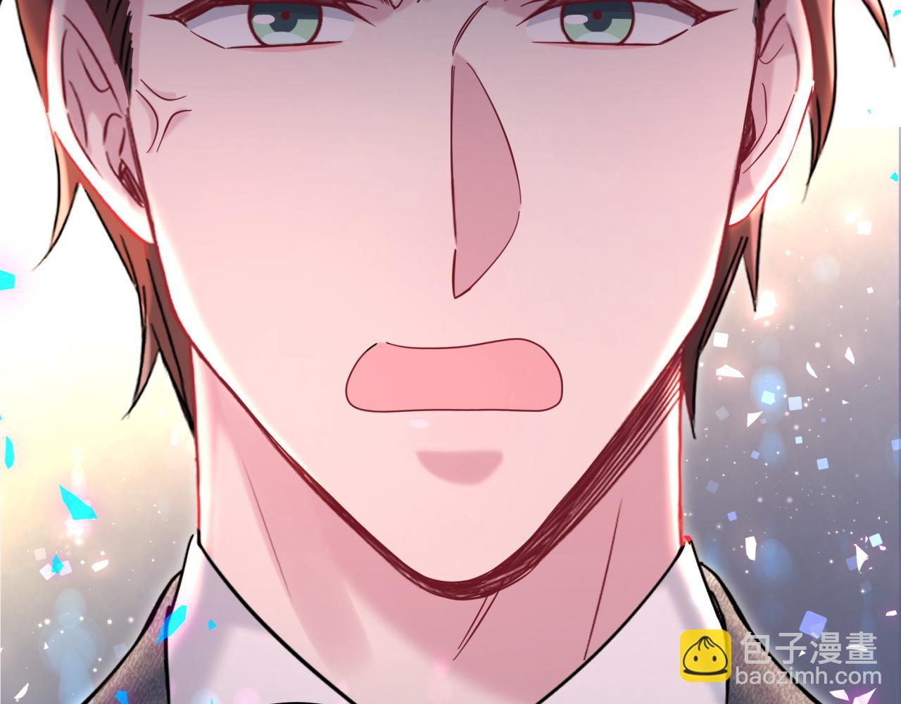 第205话 爷爷没走，我也不伤心(1/3)-第218话