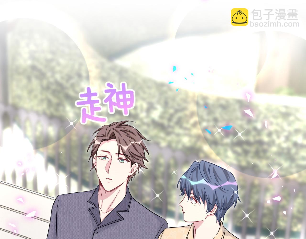 第207话 轶云那个不值得一提(1/3)-第220话