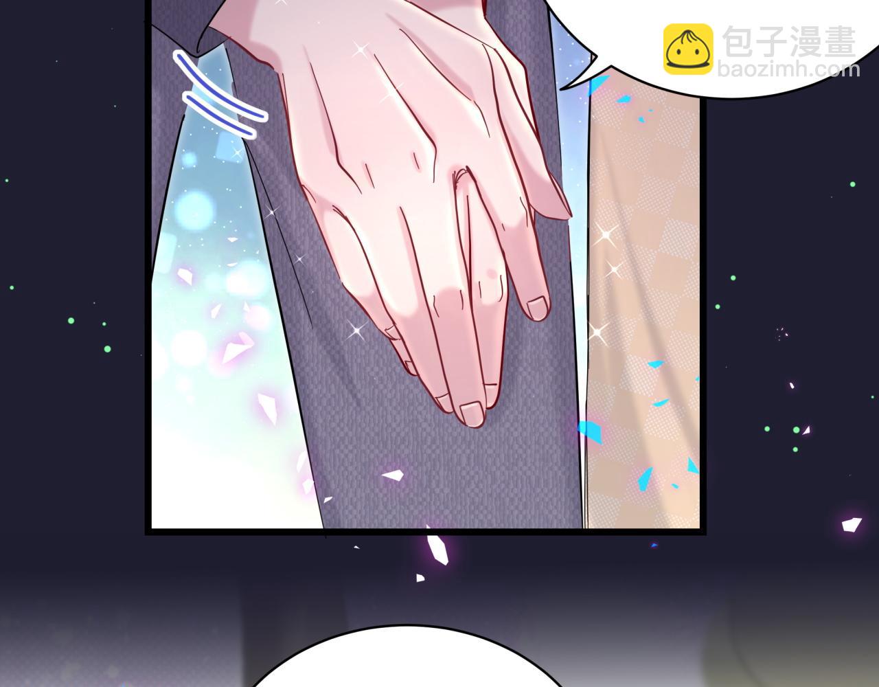 第207话 轶云那个不值得一提(1/3)-第220话