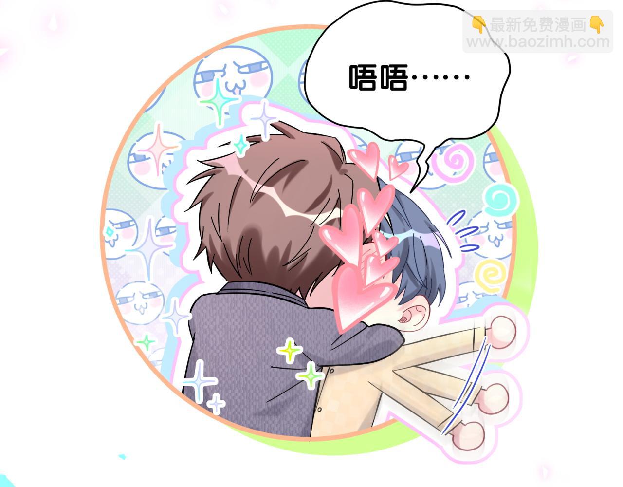第207话 轶云那个不值得一提(1/3)-第220话