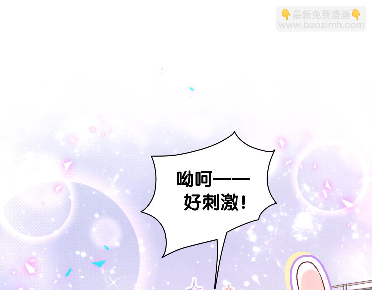 第207话 轶云那个不值得一提(1/3)-第220话