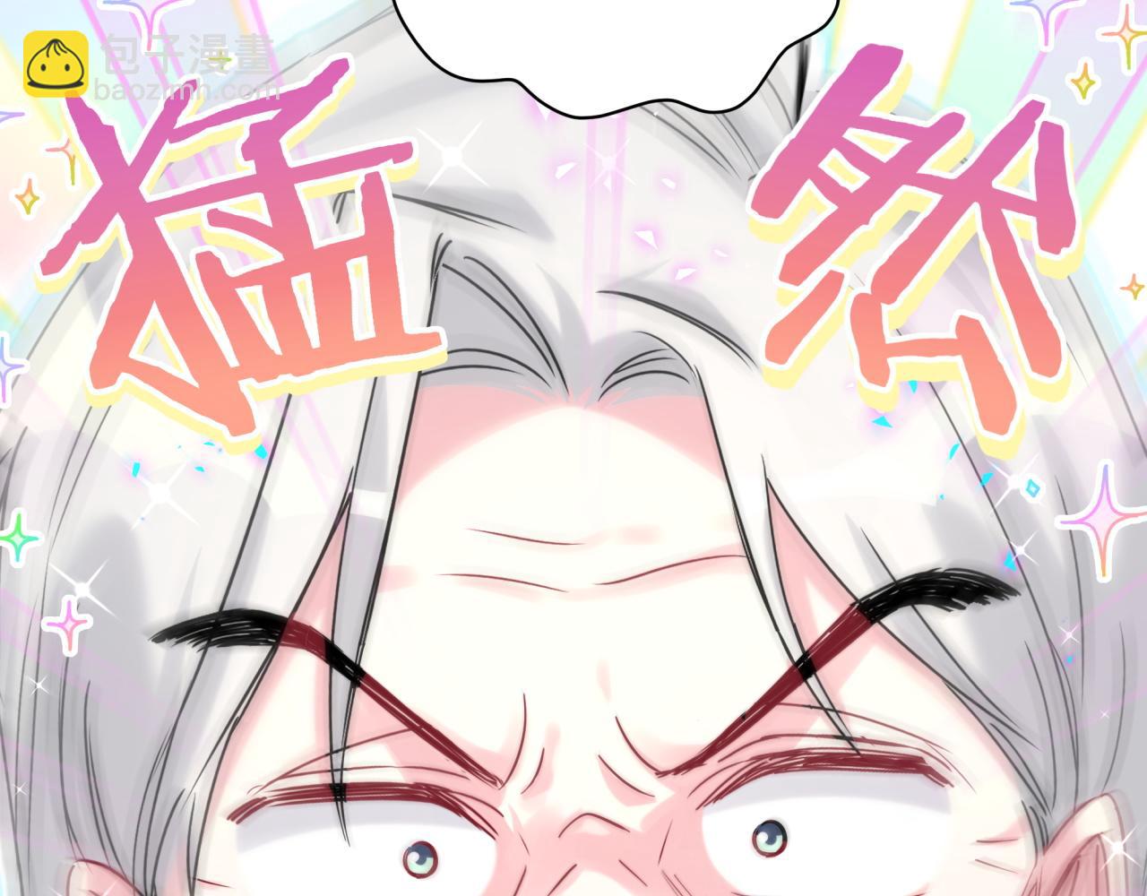 第209话 气色真好(1/3)-第222话