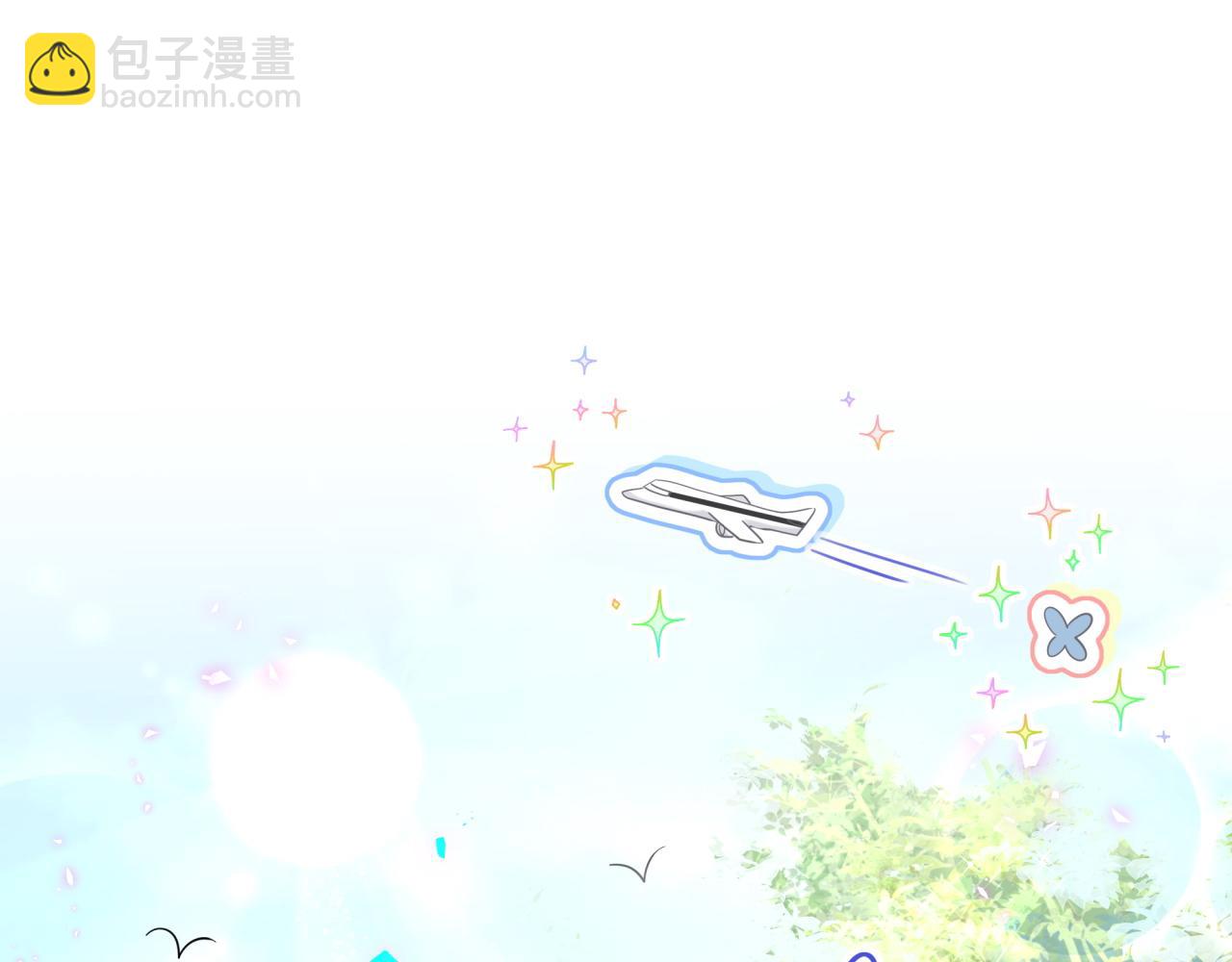 第209话 气色真好(1/3)-第222话