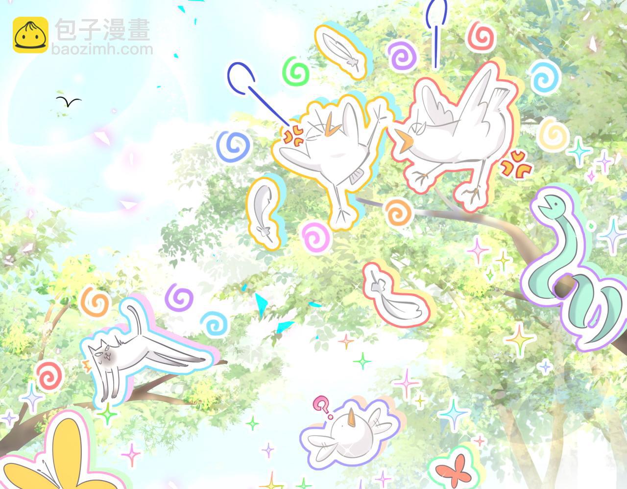 第209话 气色真好(1/3)-第222话