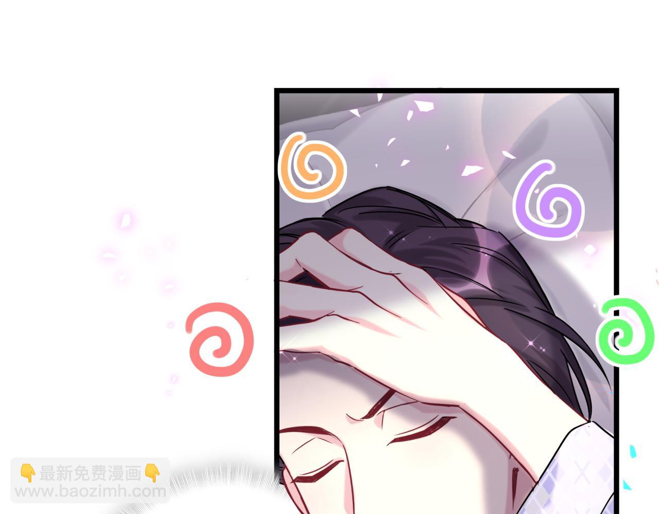 番外 肯定发生了(1/2)-第224话