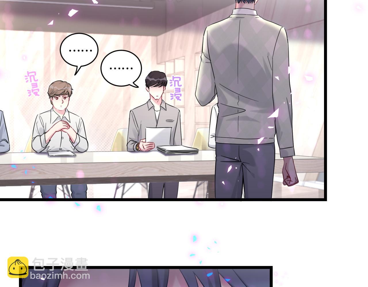 第212话 到底是谁心理承受能力差(1/3)-第226话