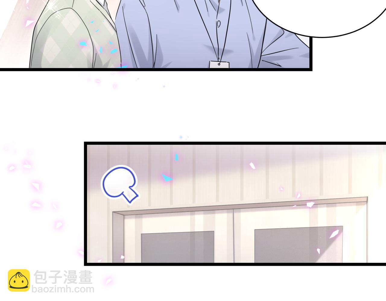 第212话 到底是谁心理承受能力差(1/3)-第226话