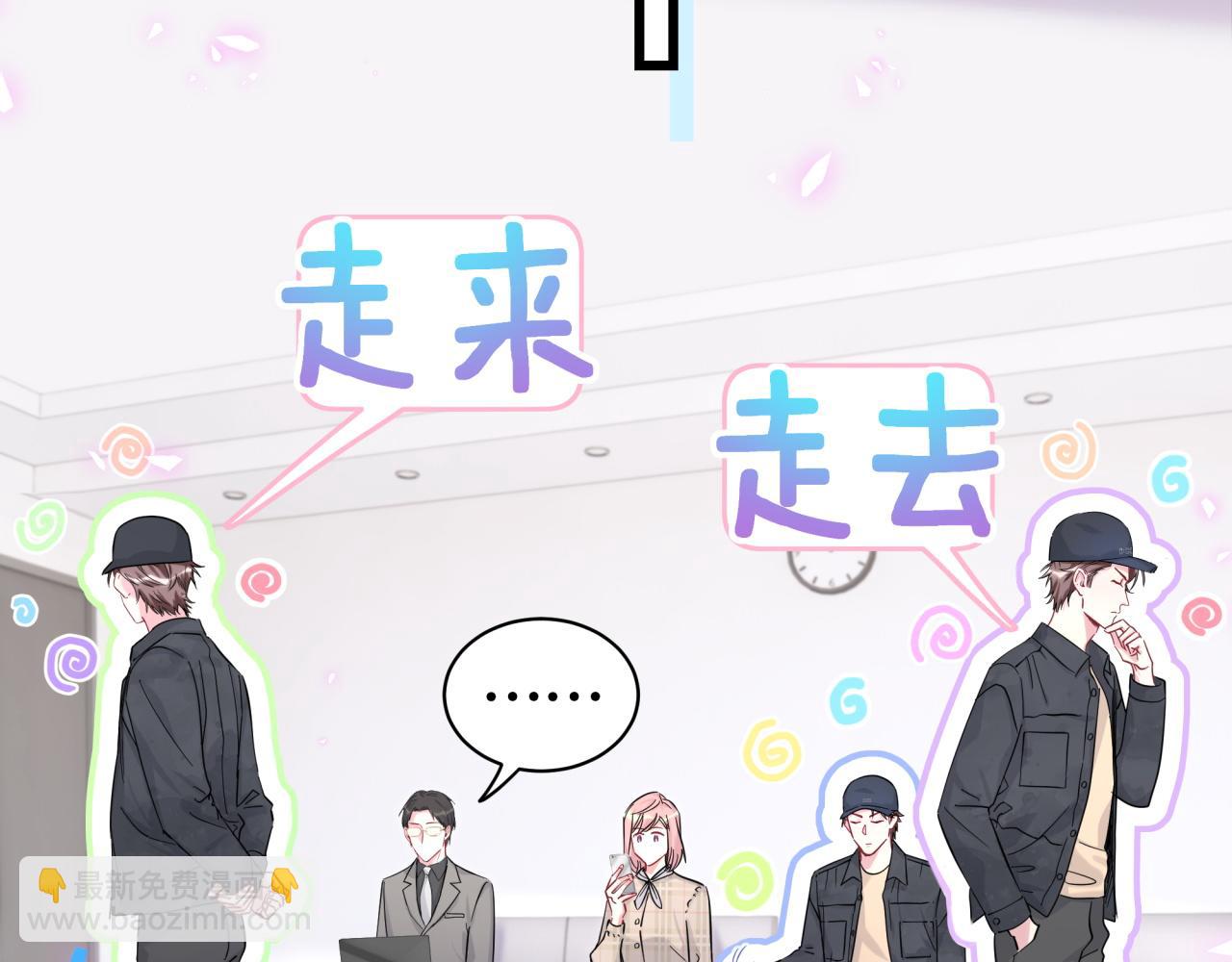 第212话 到底是谁心理承受能力差(1/3)-第226话