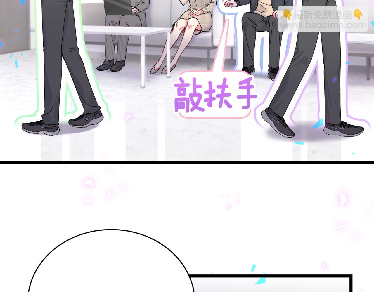 第212话 到底是谁心理承受能力差(1/3)-第226话