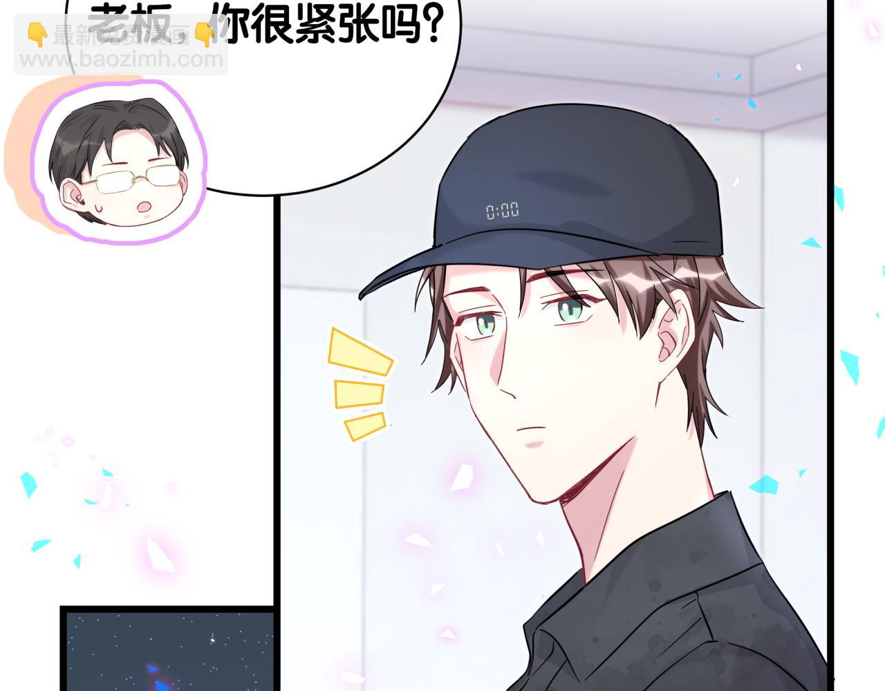第212话 到底是谁心理承受能力差(1/3)-第226话