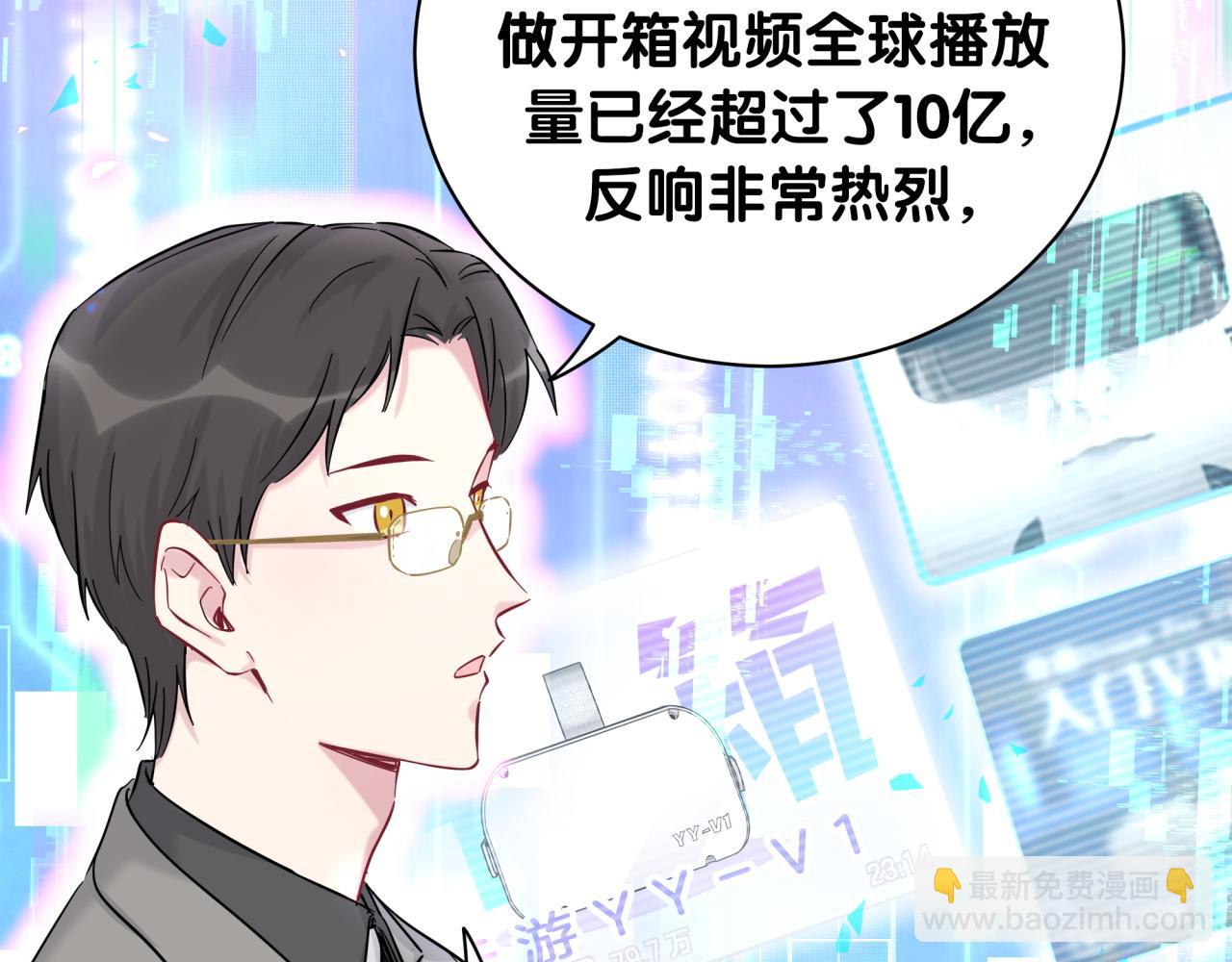 第212话 到底是谁心理承受能力差(1/3)-第226话