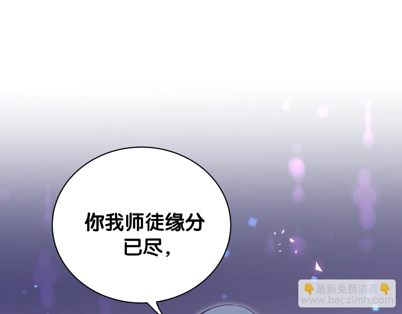 第212话 到底是谁心理承受能力差(1/3)-第226话
