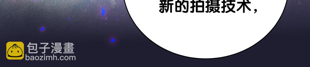第214话 订婚(1/3)-第228话