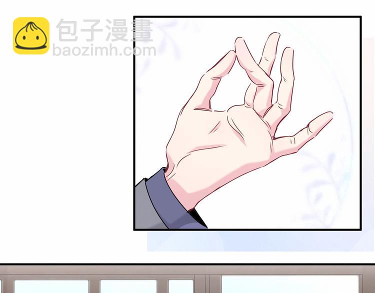 第22话 天生一对(1/3)-第24话