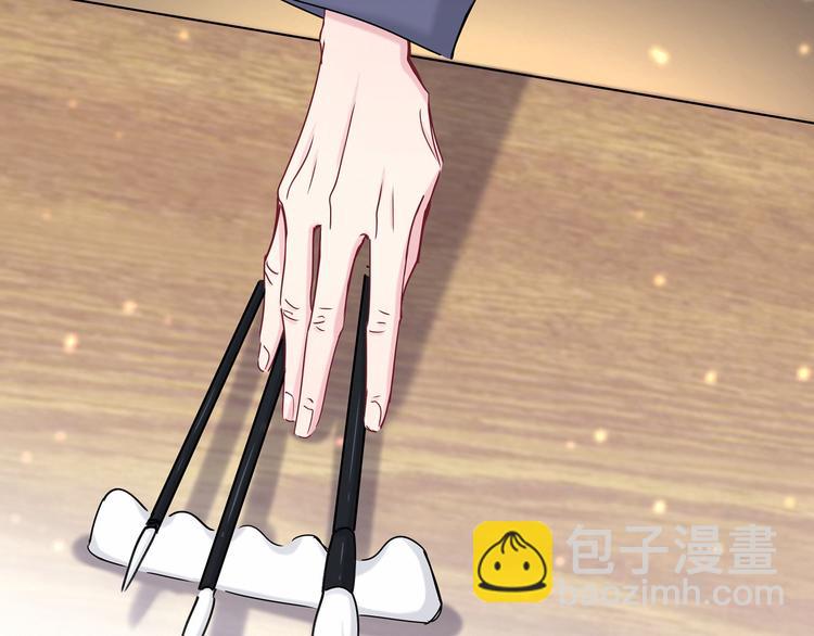 第22话 天生一对(1/3)-第24话