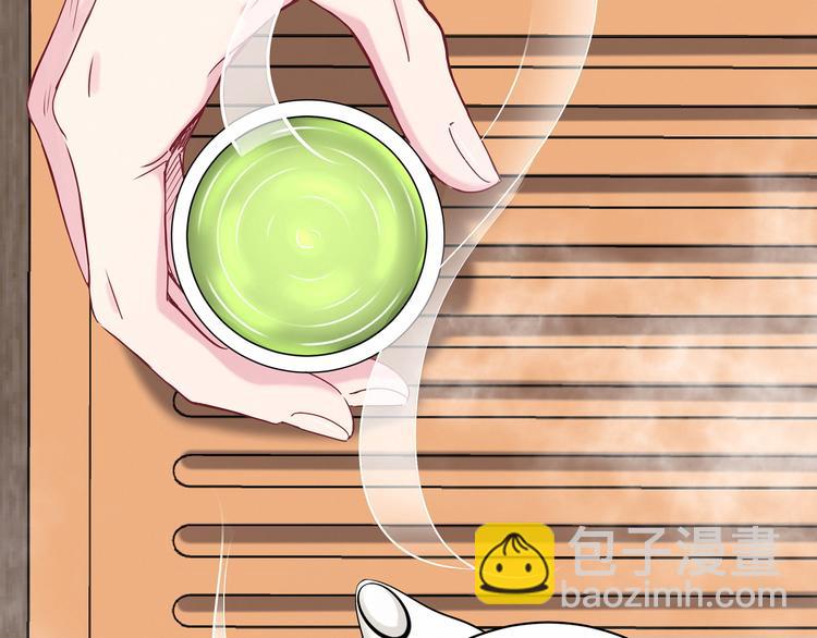 第22话 天生一对(1/3)-第24话