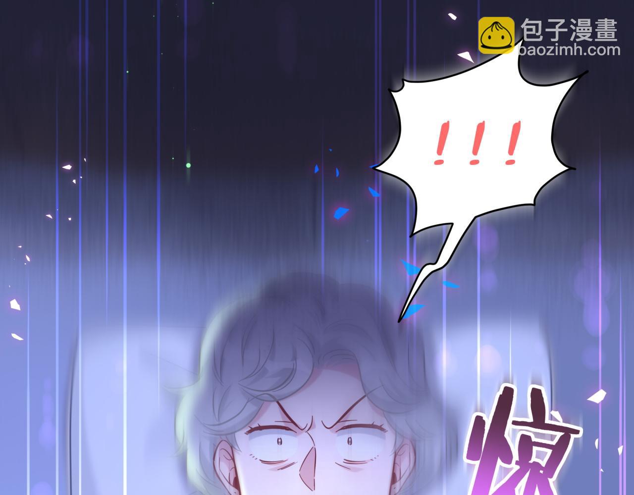 第218话 肯定是药有问题！(1/4)-第232话