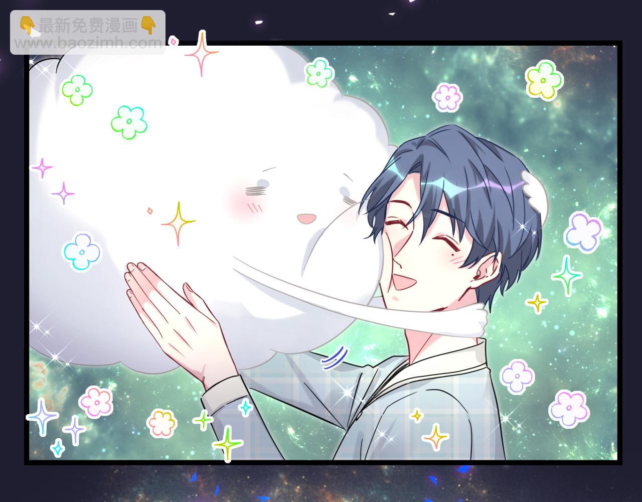 第220话 拉我出去&hellip;&hellip;(1/3)-第234话