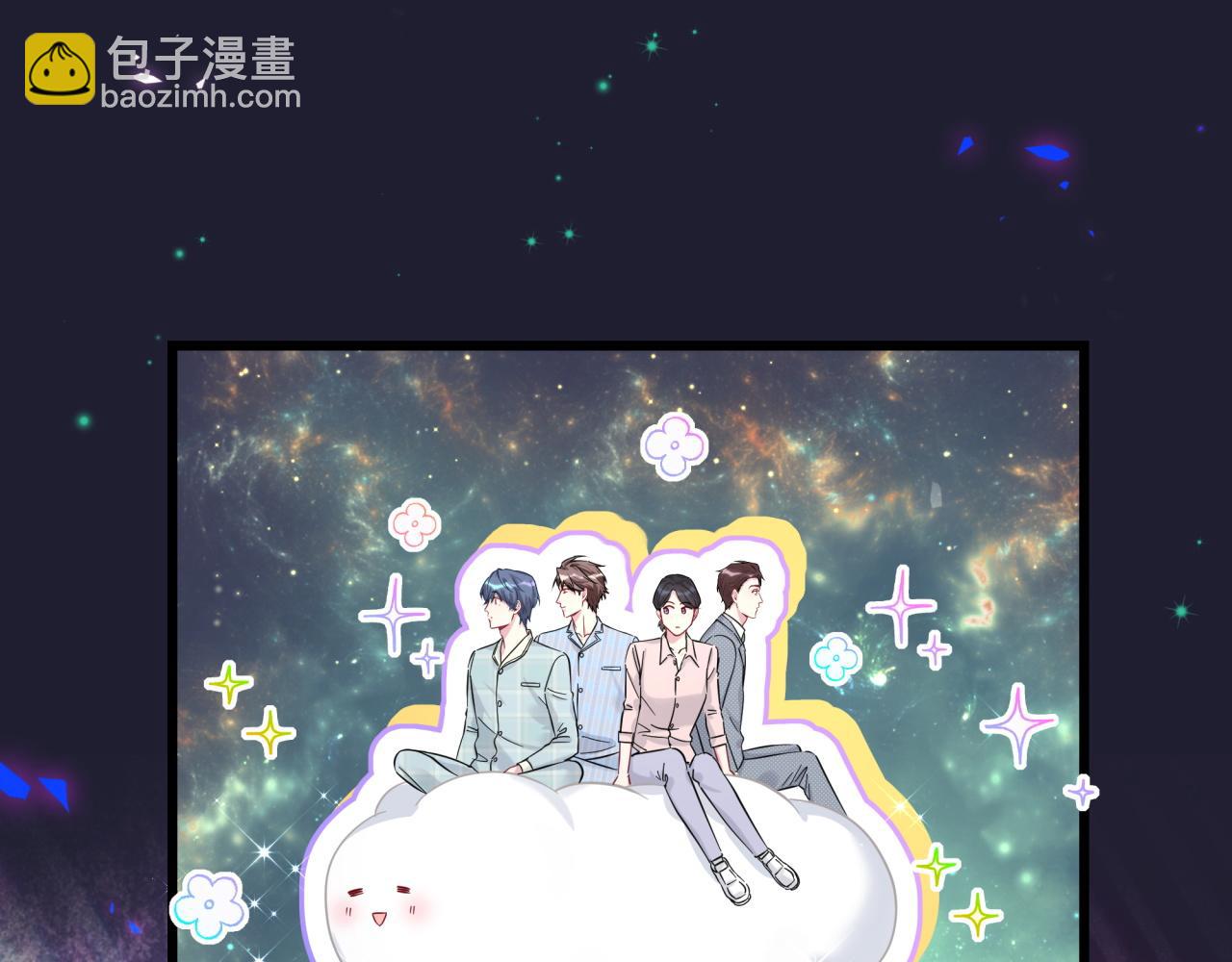 第220话 拉我出去&hellip;&hellip;(1/3)-第234话
