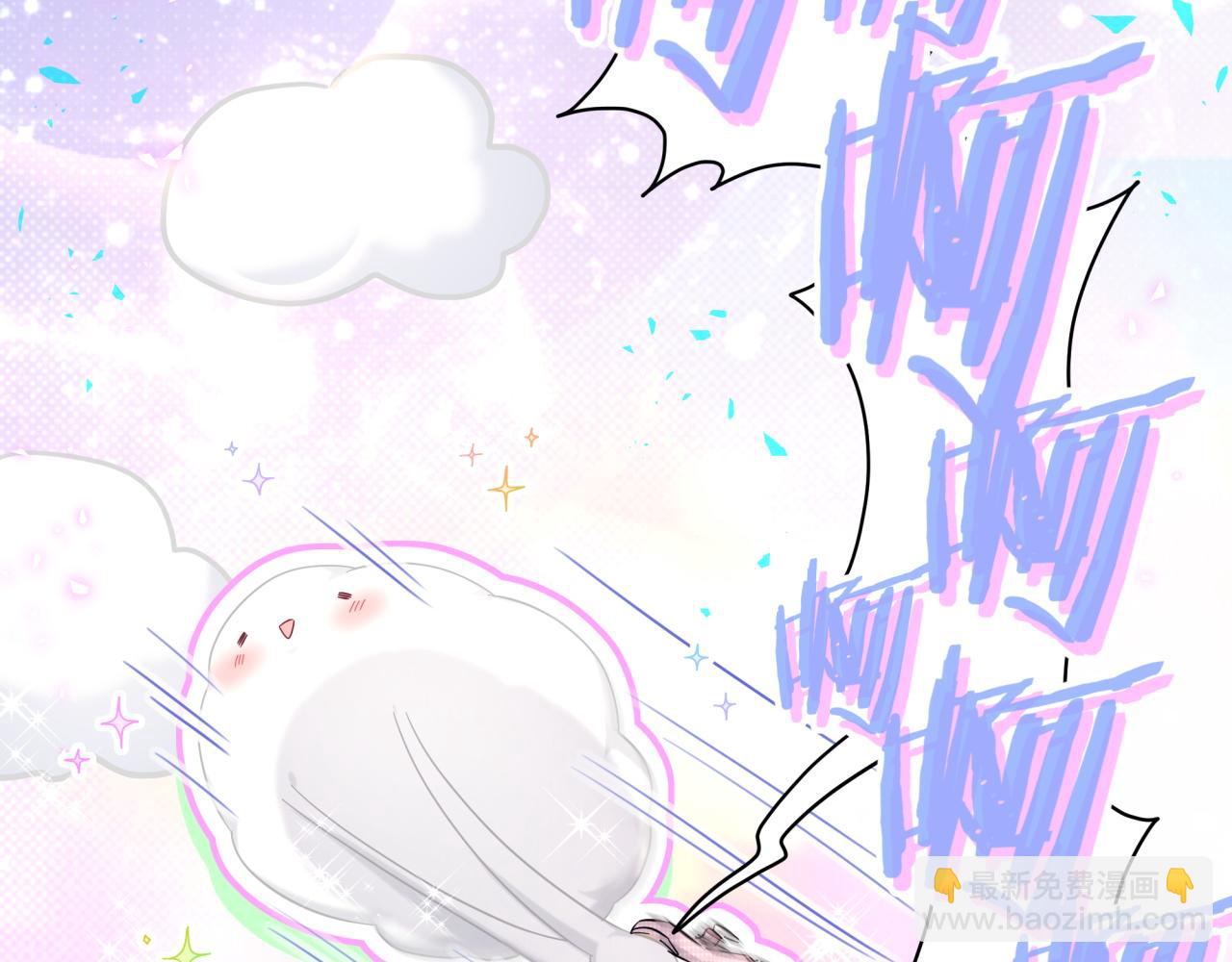 第220话 拉我出去&hellip;&hellip;(1/3)-第234话