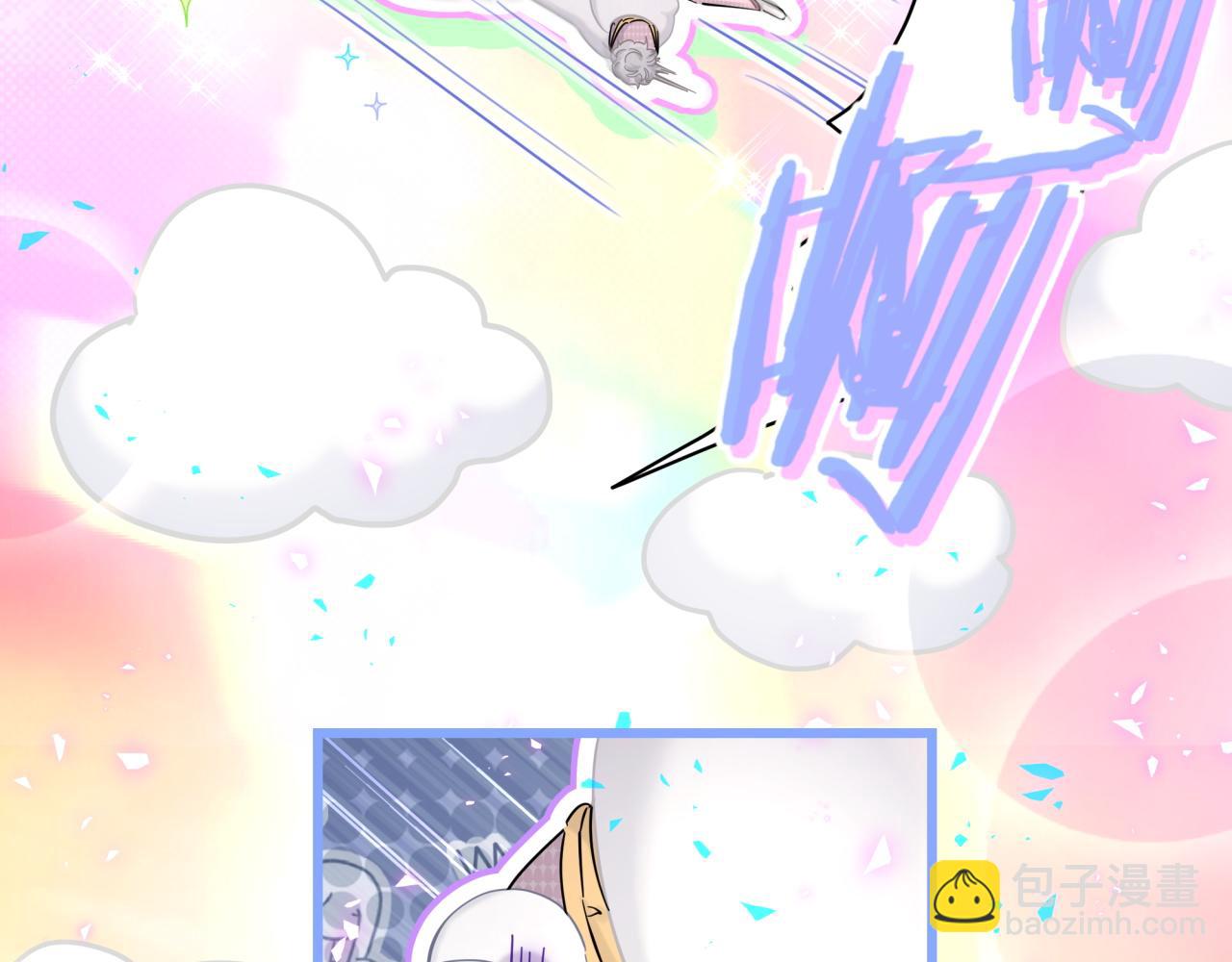 第220话 拉我出去&hellip;&hellip;(1/3)-第234话