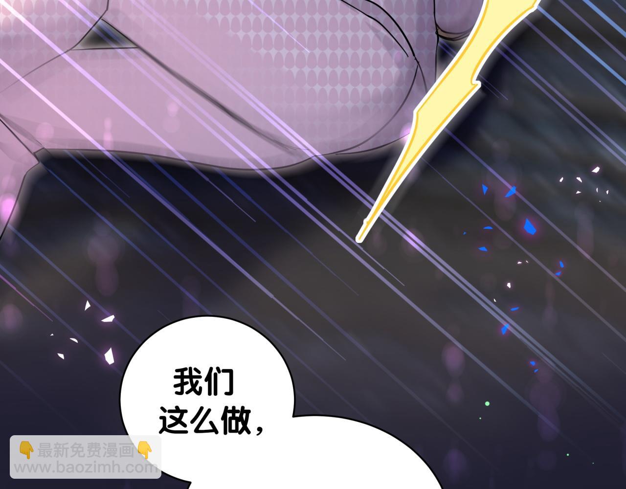 第220话 拉我出去&hellip;&hellip;(1/3)-第234话