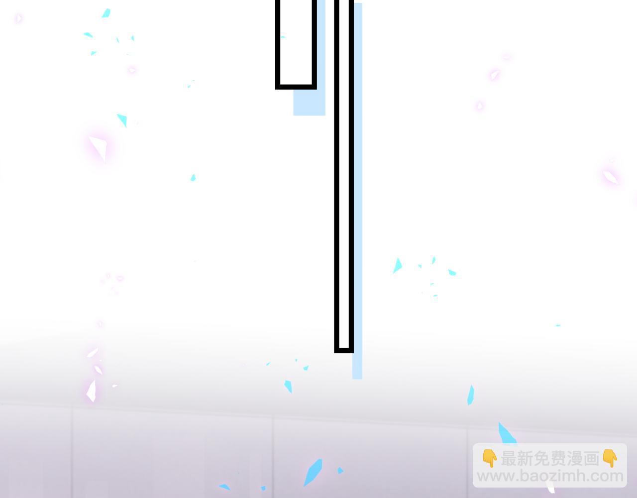 番外 给你机会(1/3)-第238话
