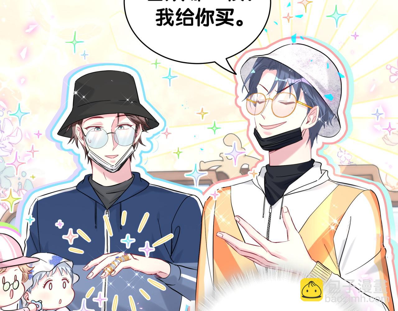 第224话 需要你帮忙(1/3)-第240话