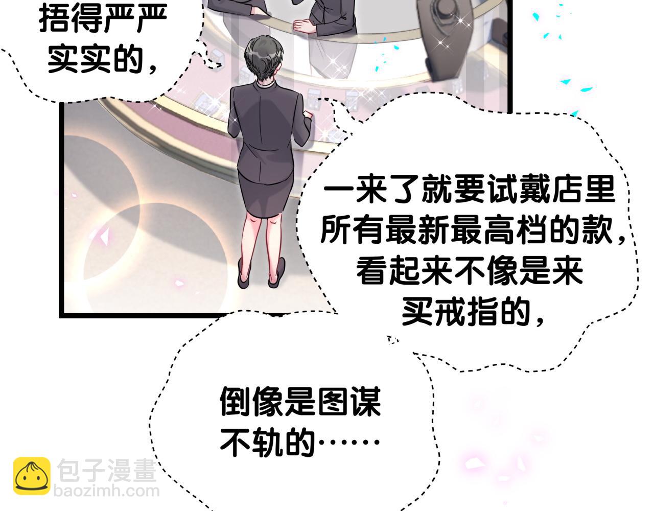 第224话 需要你帮忙(1/3)-第240话