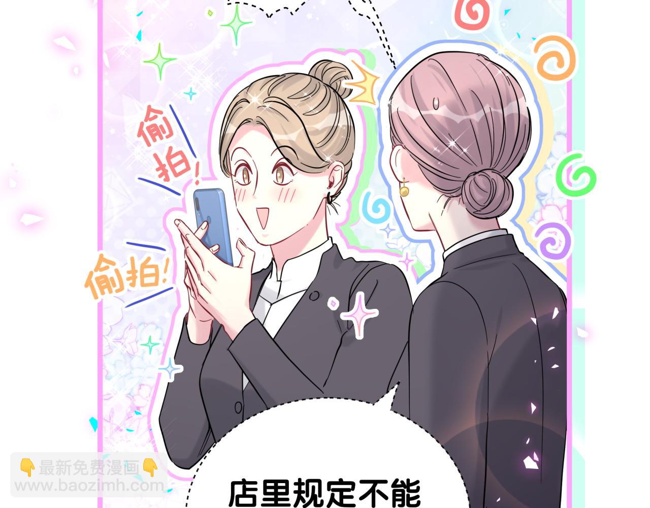 第224话 需要你帮忙(1/3)-第240话