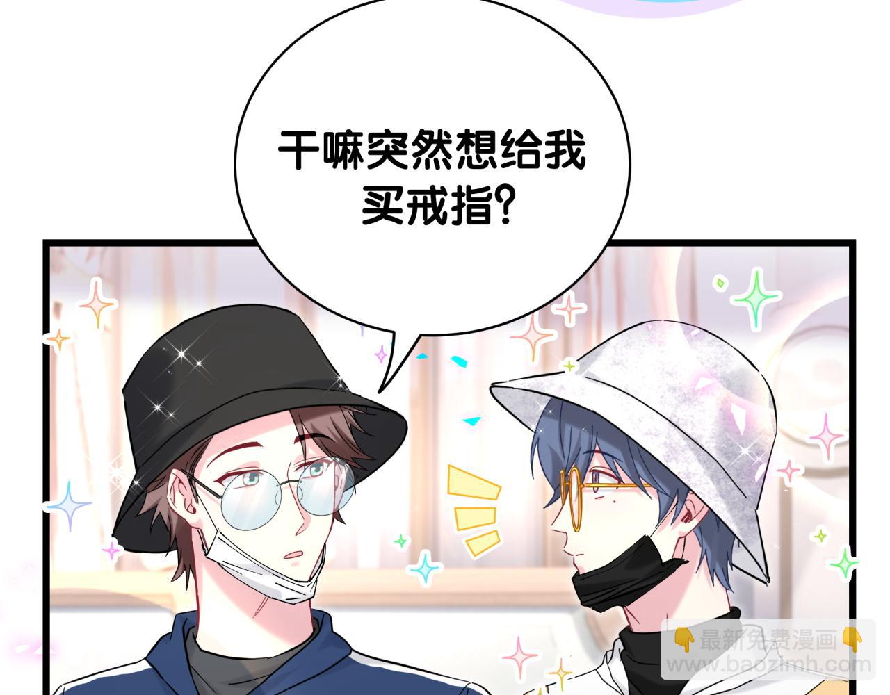 第224话 需要你帮忙(1/3)-第240话