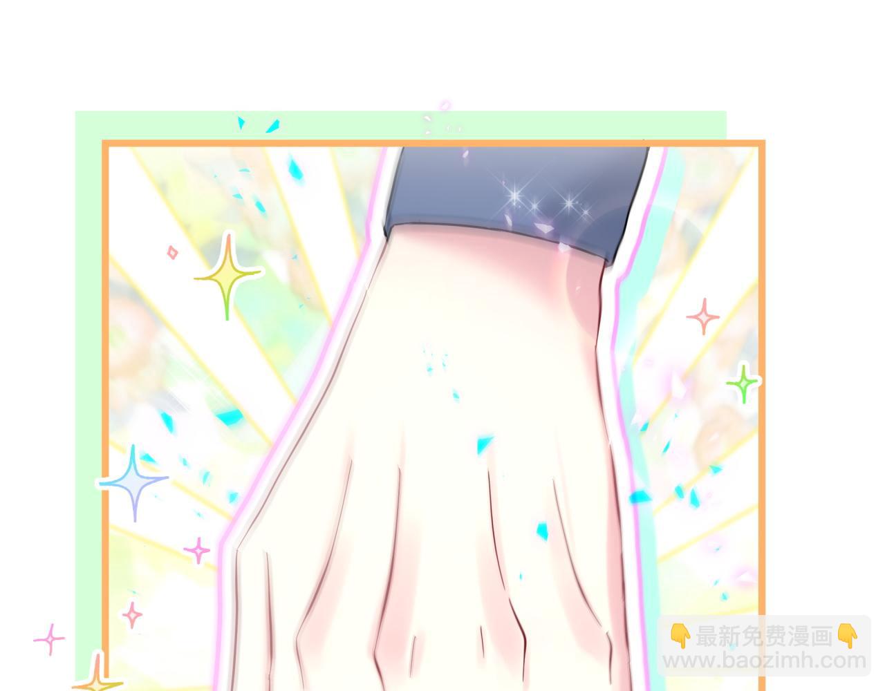 第224话 需要你帮忙(1/3)-第240话