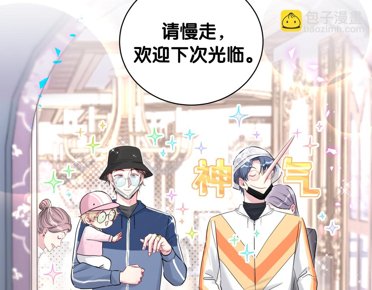 第224话 需要你帮忙(1/3)-第240话