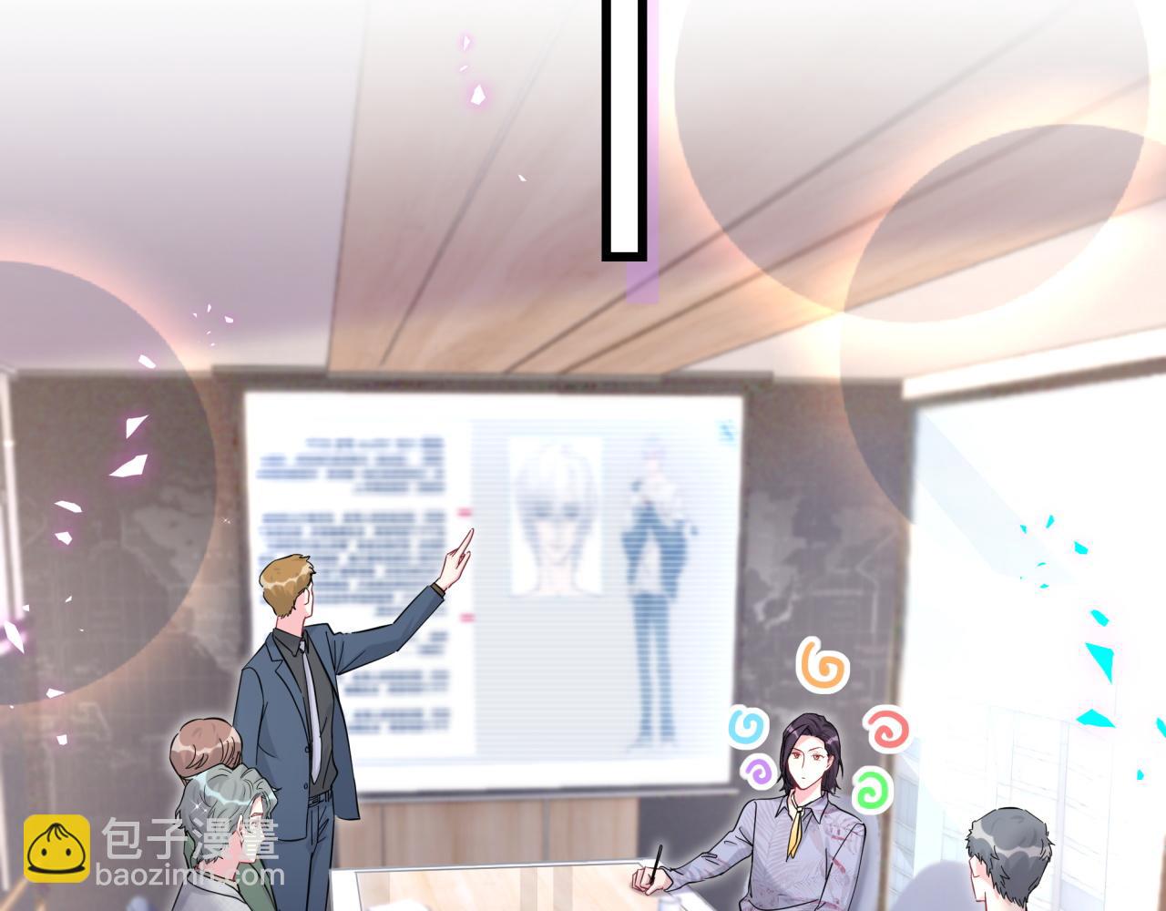 第224话 需要你帮忙(1/3)-第240话