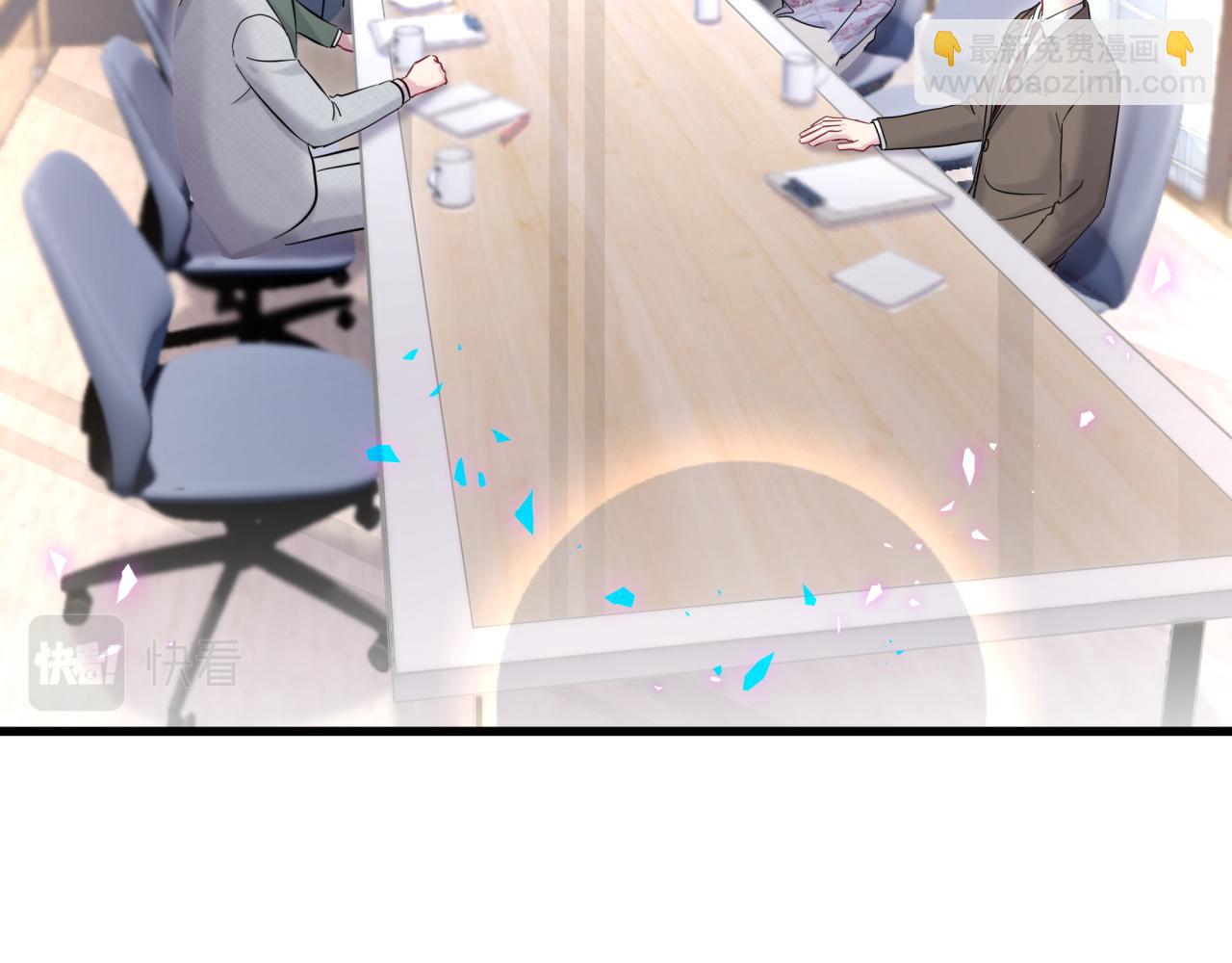 第224话 需要你帮忙(1/3)-第240话