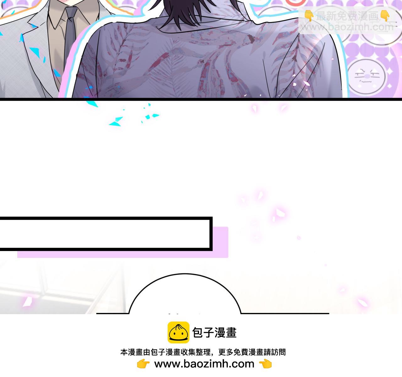 第224话 需要你帮忙(1/3)-第240话