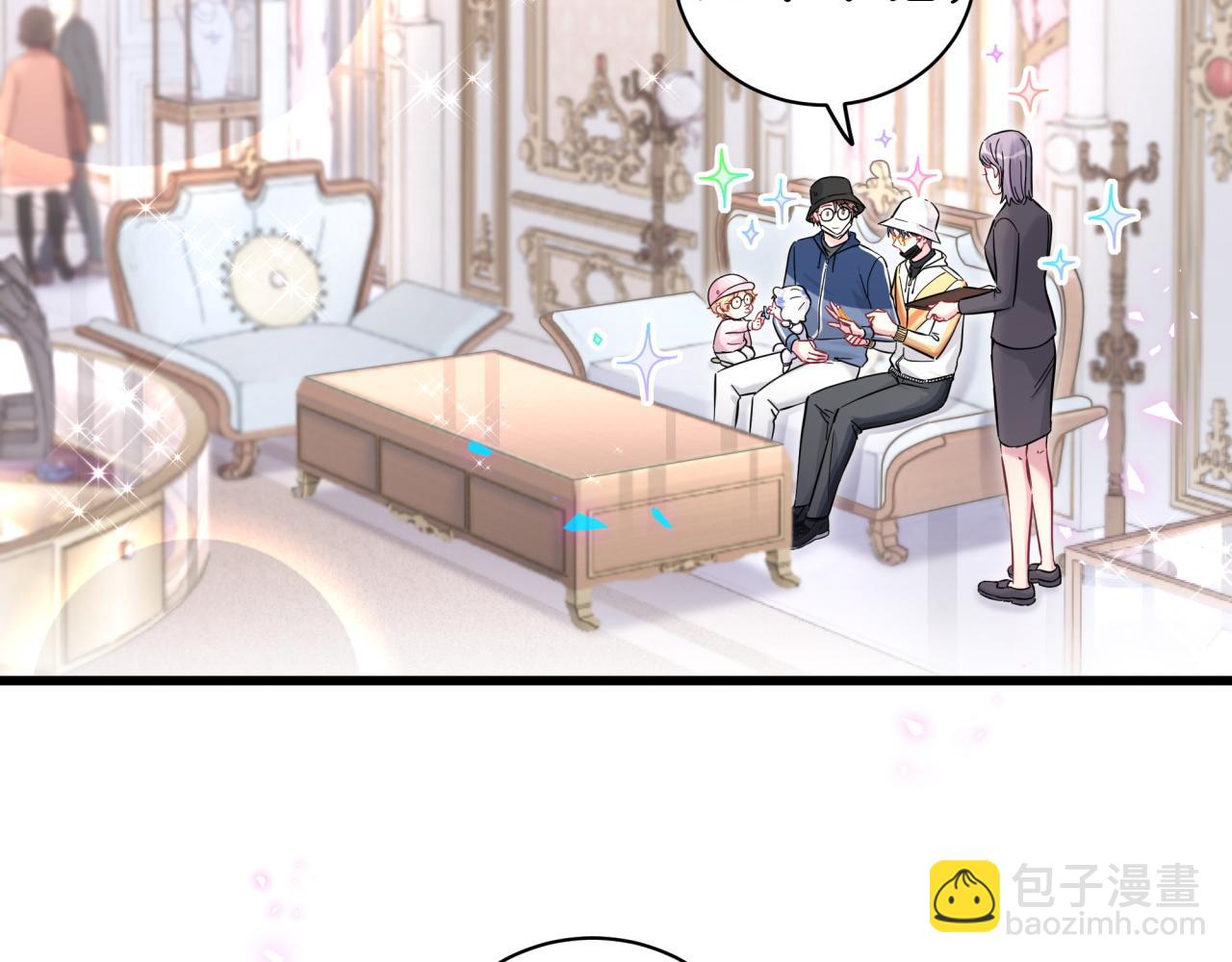第224话 需要你帮忙(1/3)-第240话