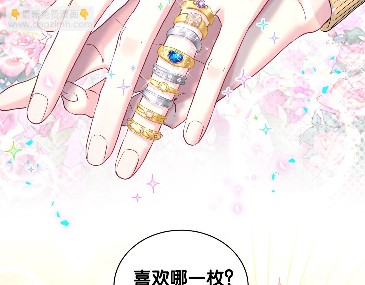 第224话 需要你帮忙(1/3)-第240话