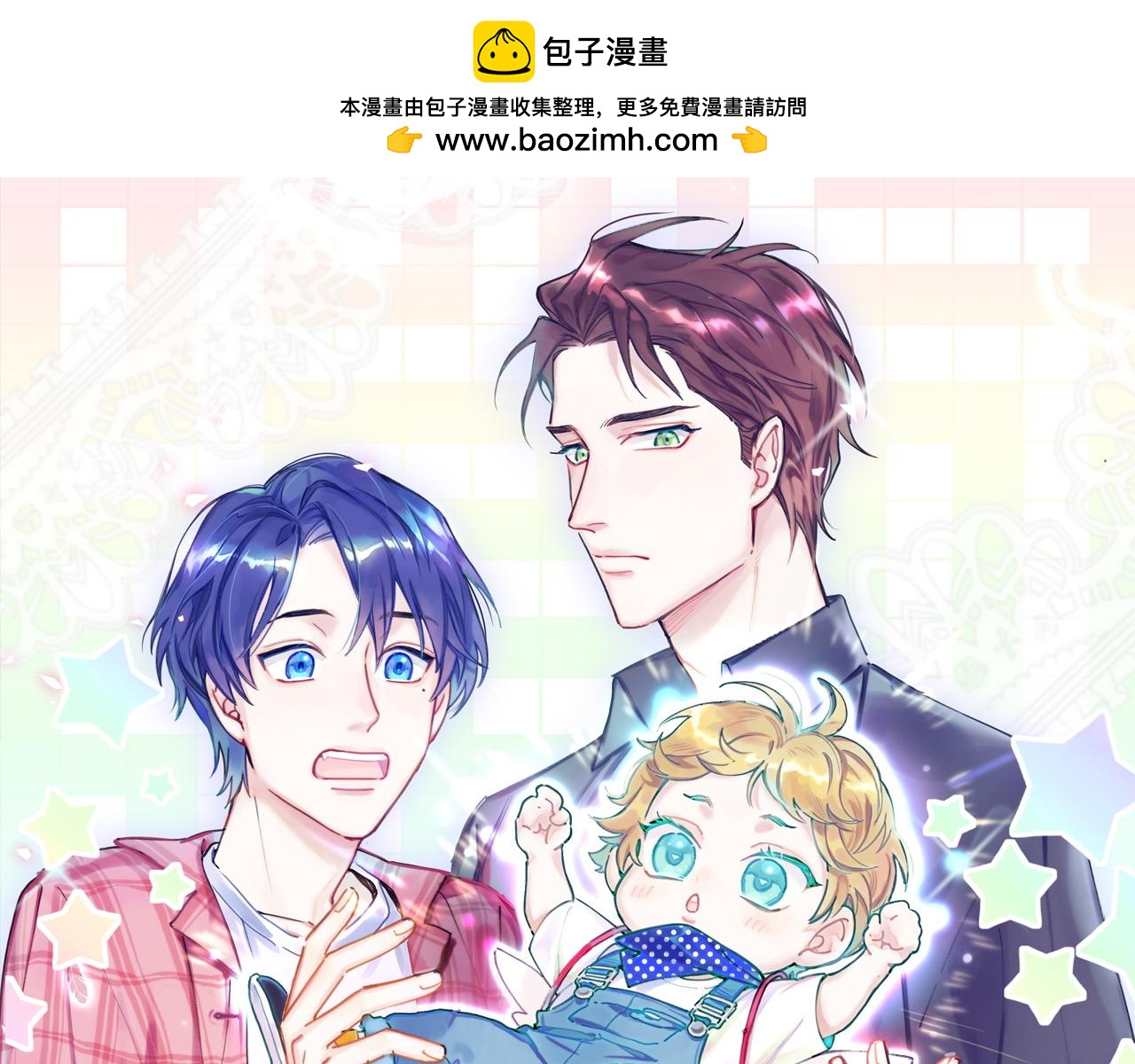 第226话 谁在外面？(1/3)-第242话